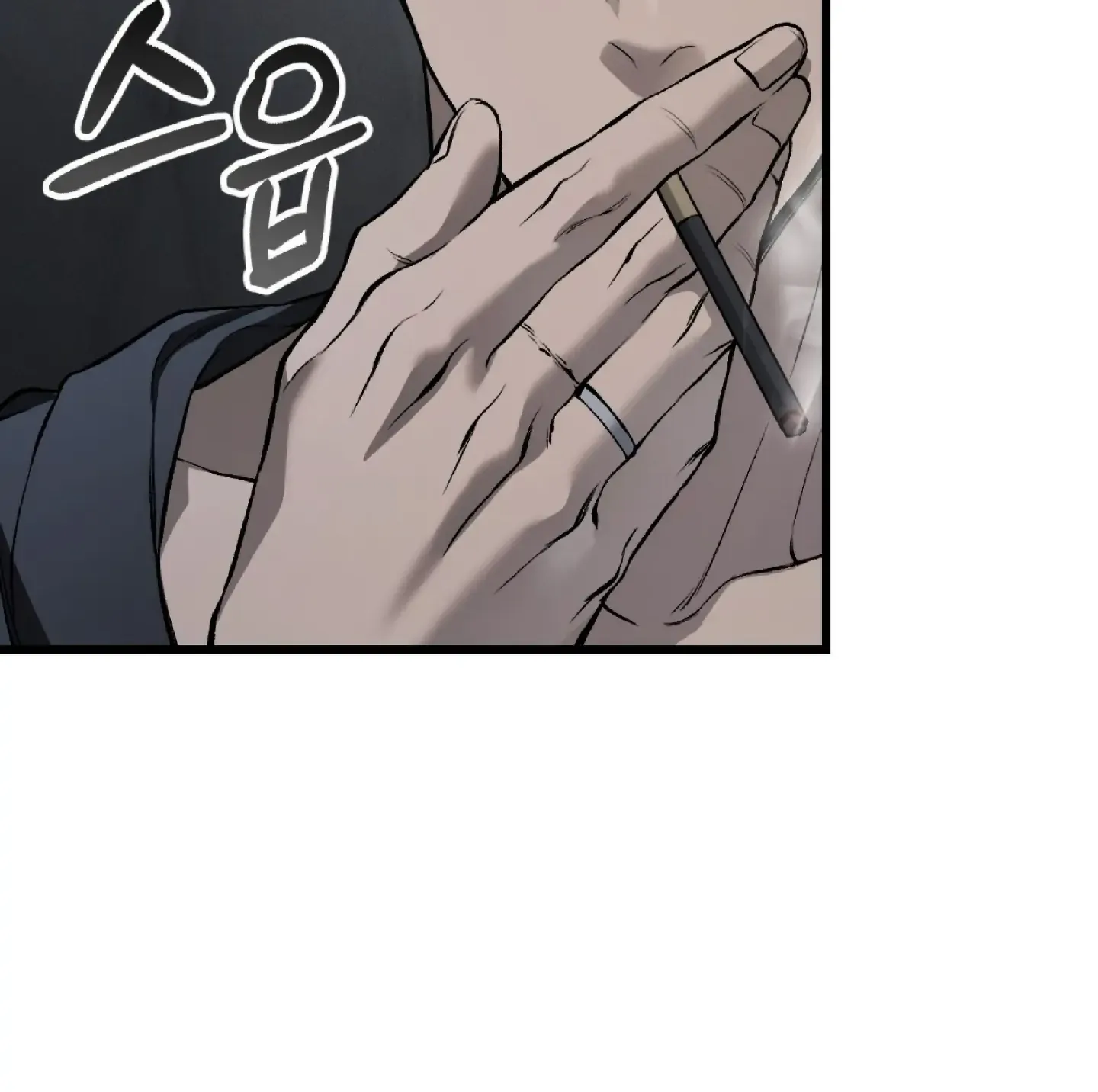 Dirty XX Chapter 6 page 30 - 