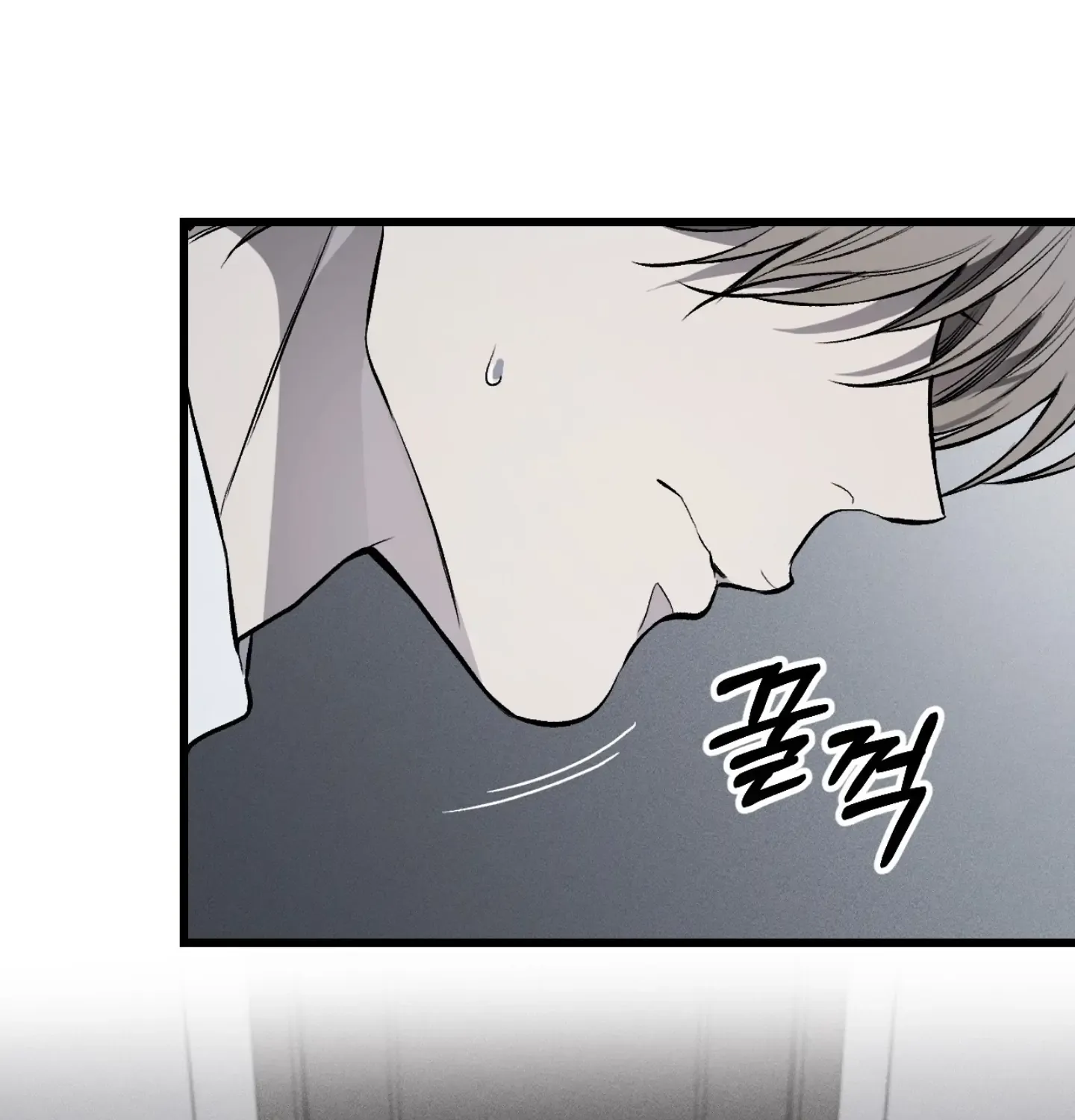 Dirty XX Chapter 6 page 31 - 