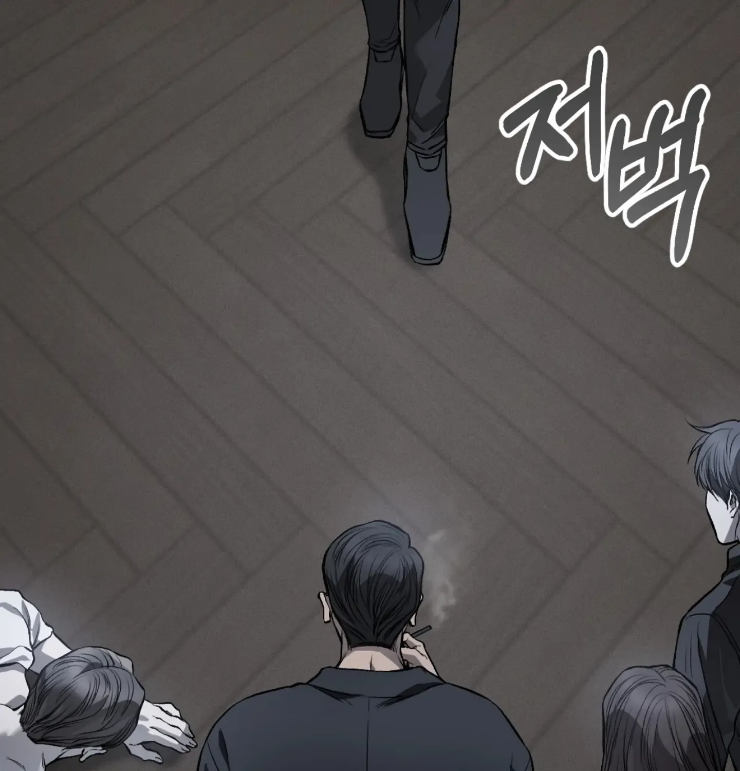 Dirty XX Chapter 6 page 33 - 