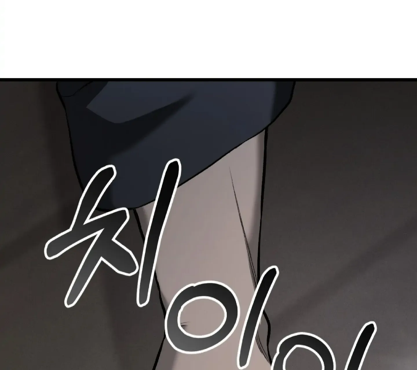 Dirty XX Chapter 6 page 46 - 