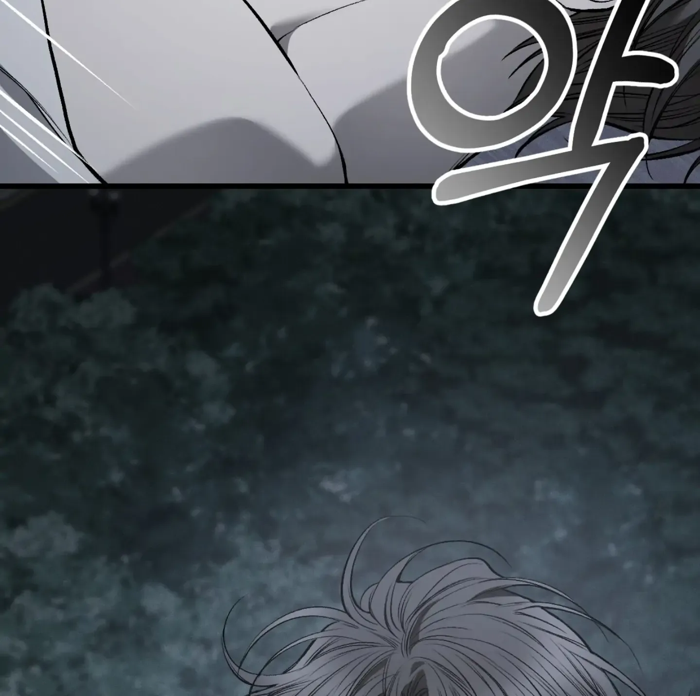 Dirty XX Chapter 6 page 62 - 