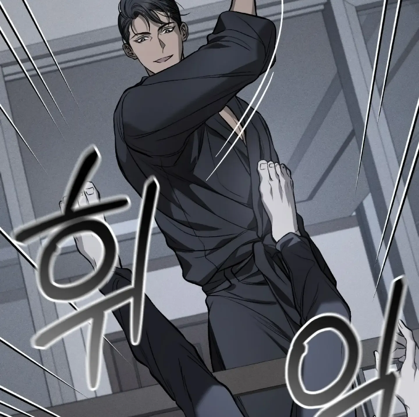 Dirty XX Chapter 6 page 70 - 