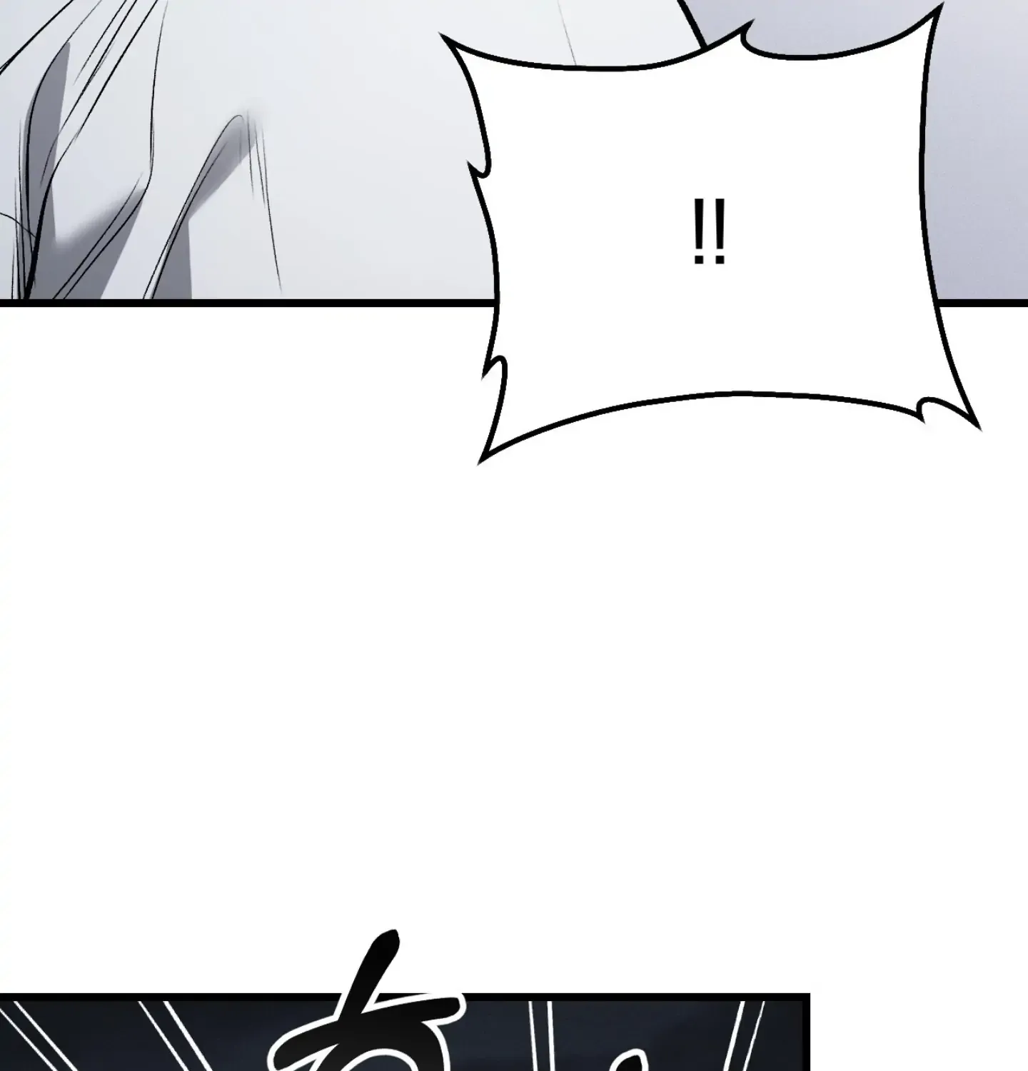 Dirty XX Chapter 6 page 73 - 