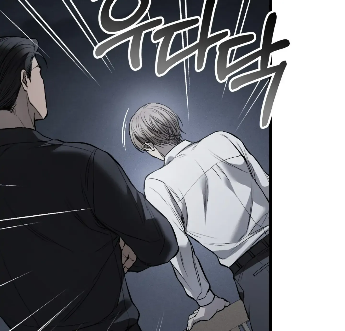 Dirty XX Chapter 6 page 74 - 