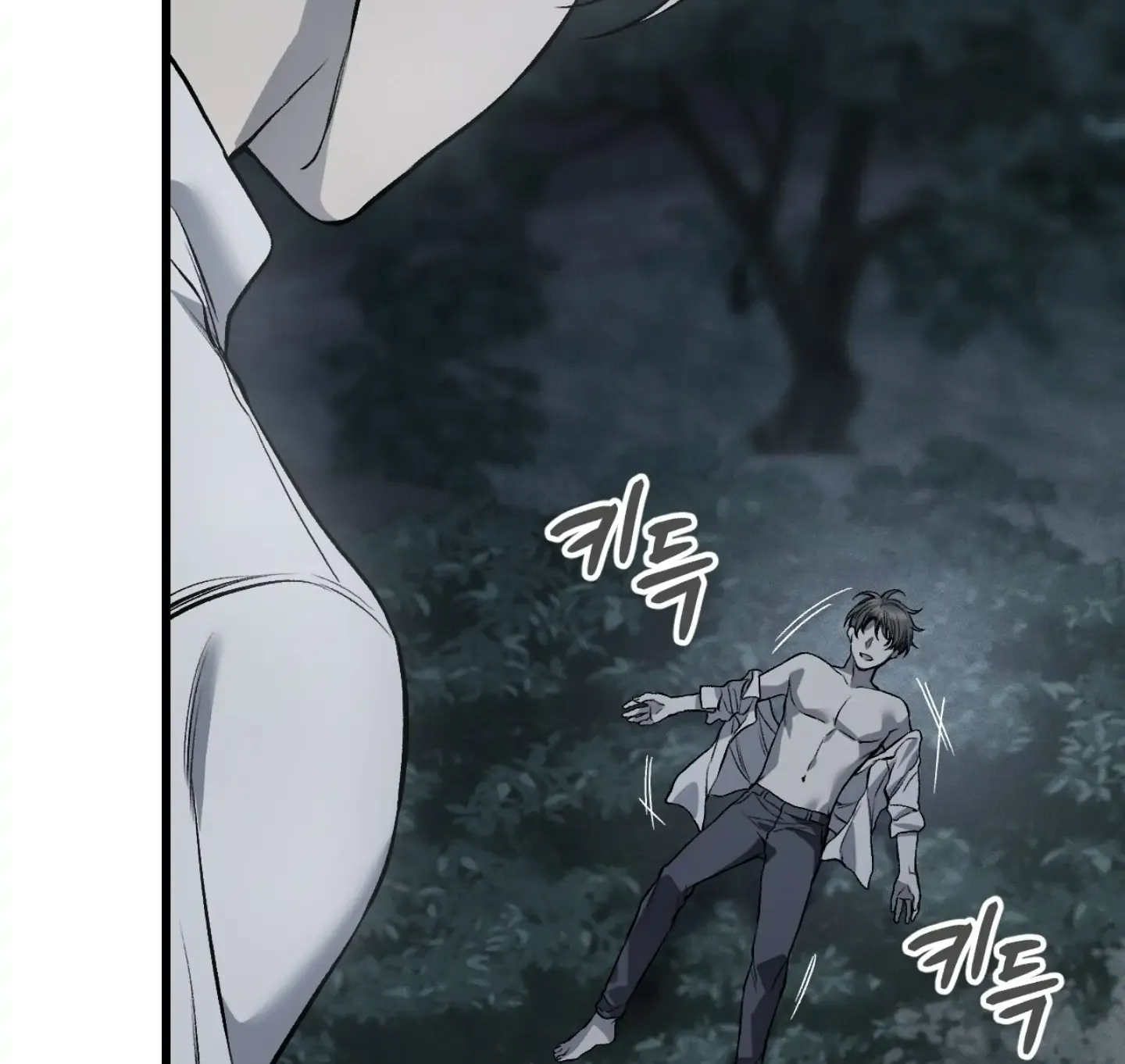 Dirty XX Chapter 6 page 76 - 