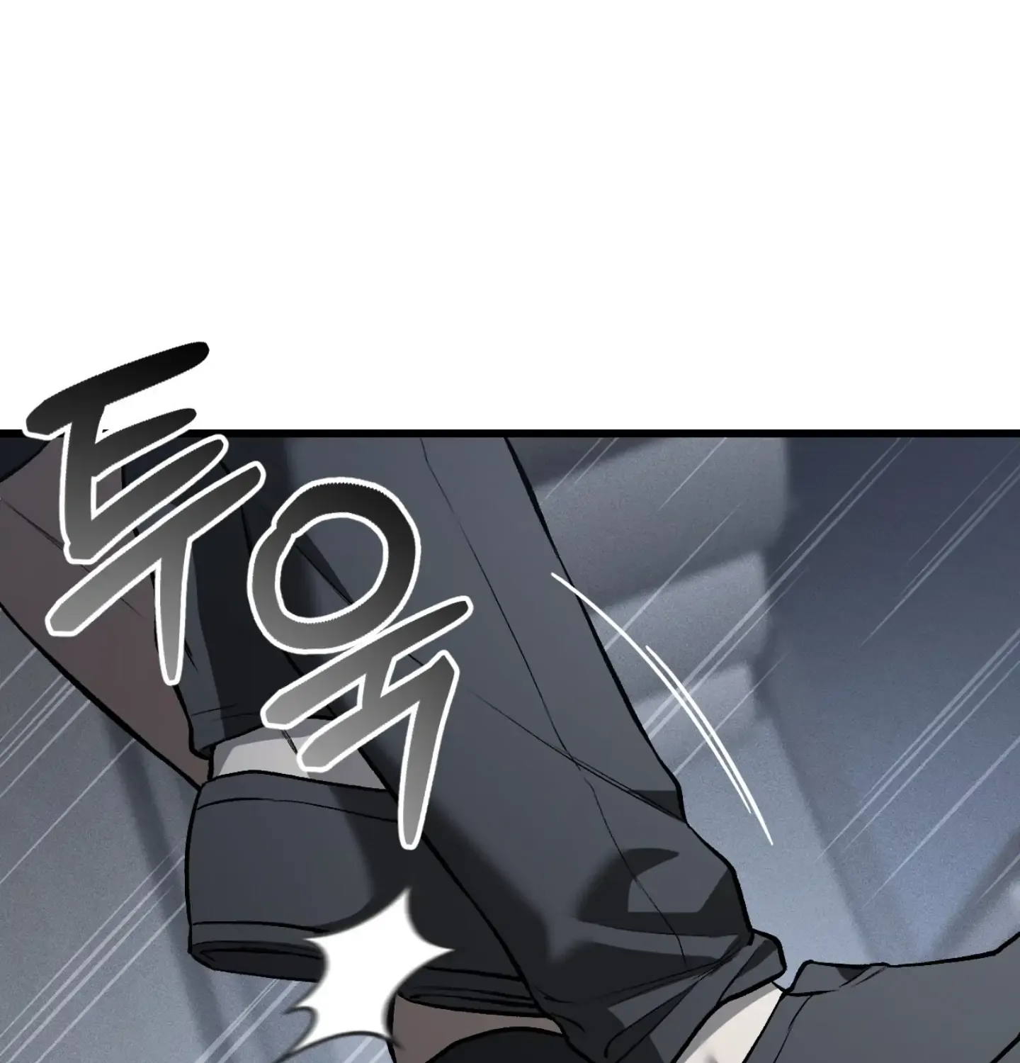 Dirty XX Chapter 6 page 81 - 