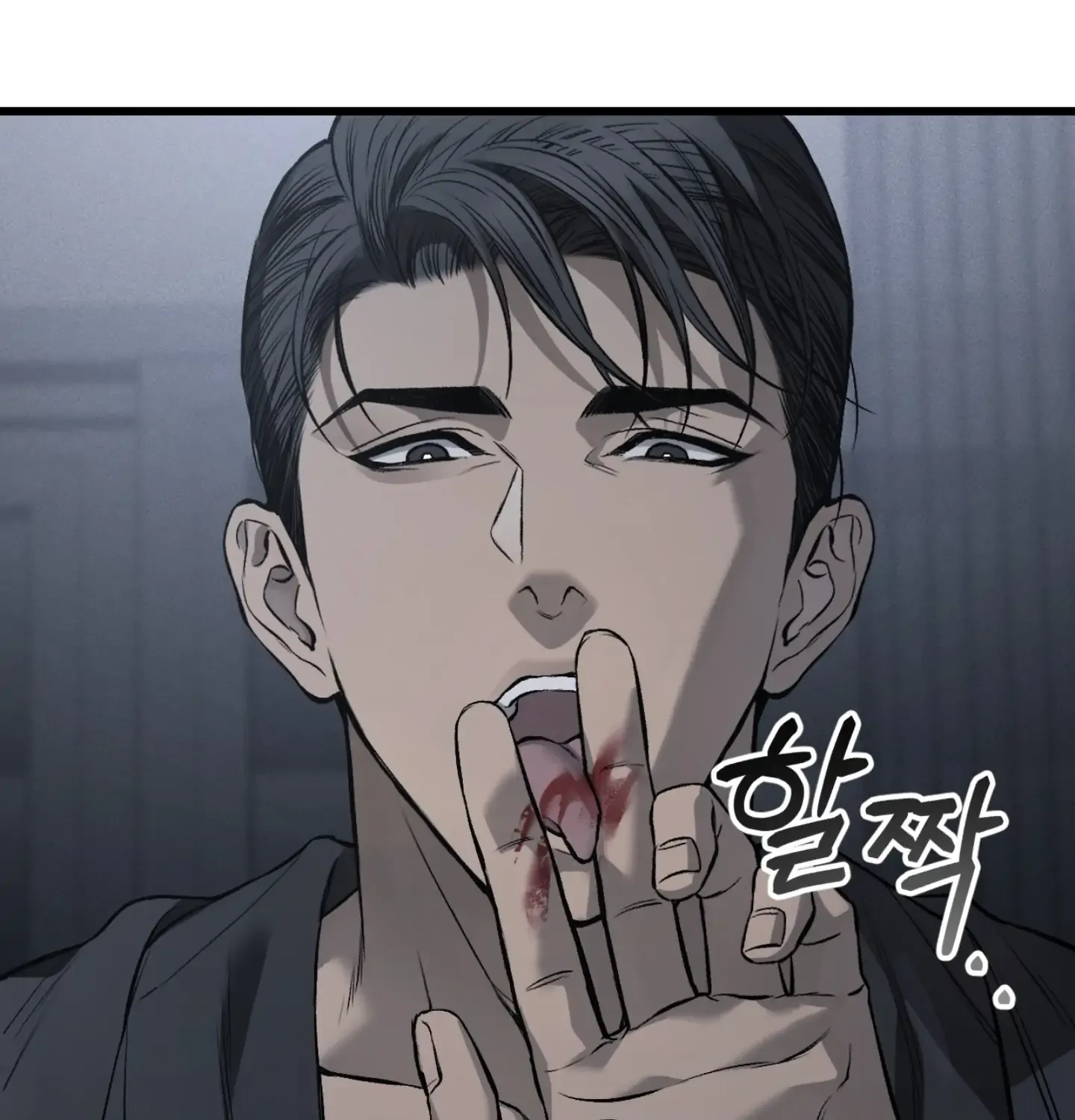 Dirty XX Chapter 6 page 91 - 