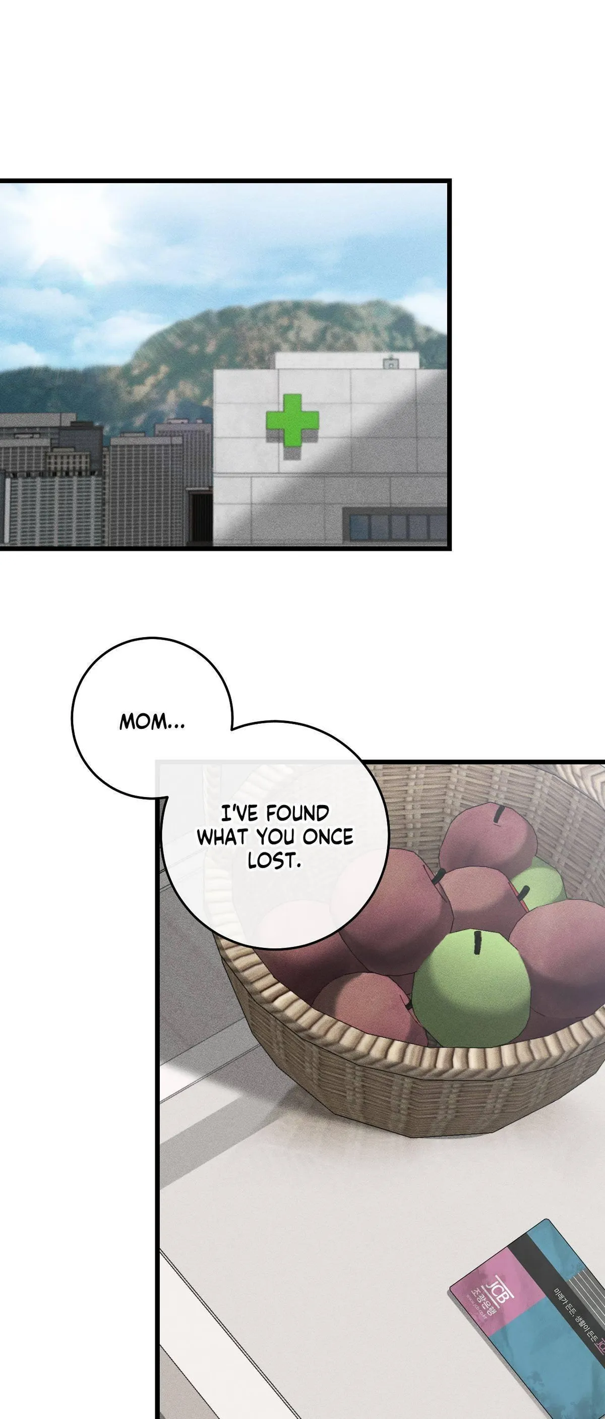 Dirty XX Chapter 61 page 1 - 