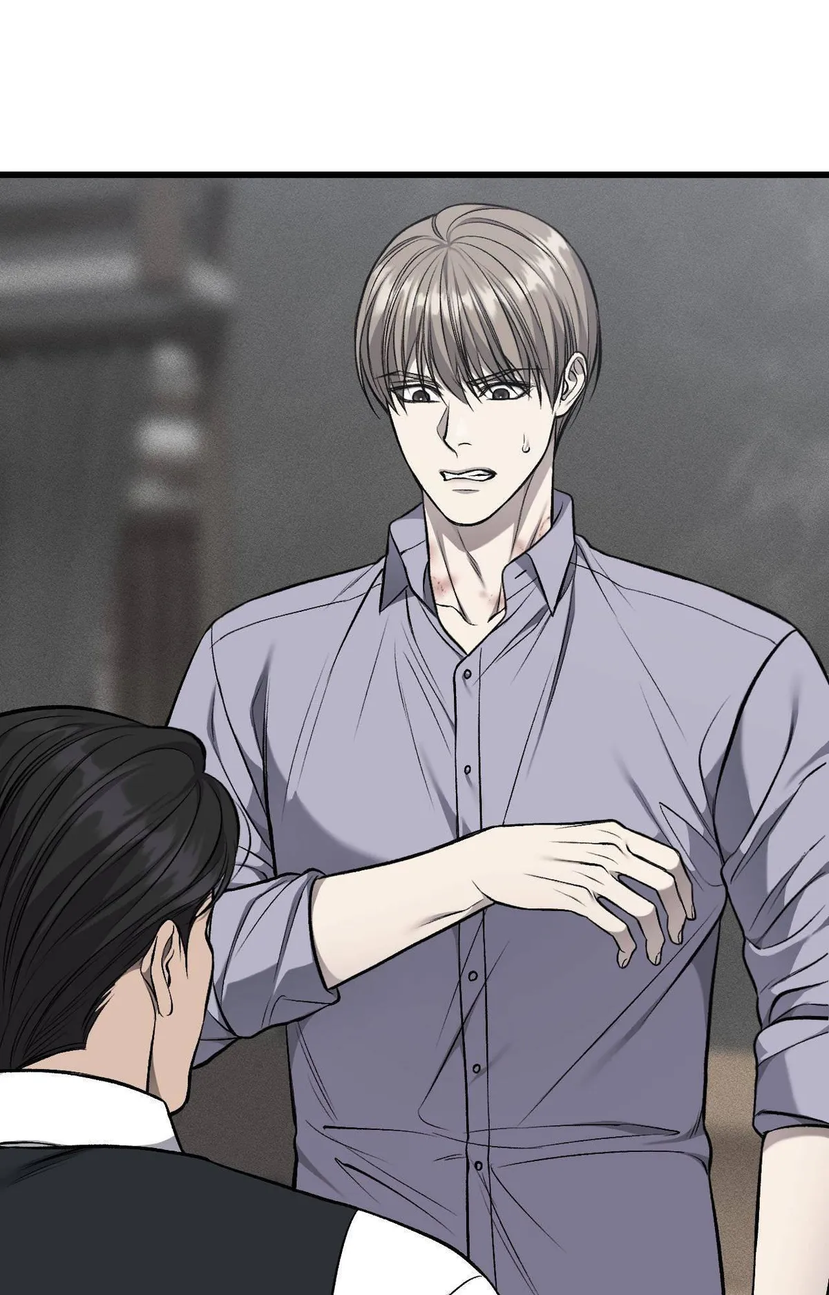 Dirty XX Chapter 62 page 13 - 