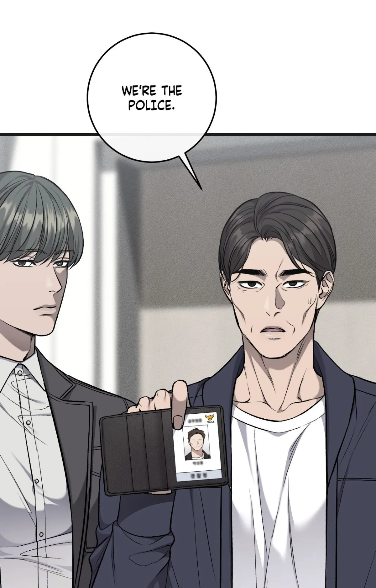Dirty XX Chapter 64 page 15 - 