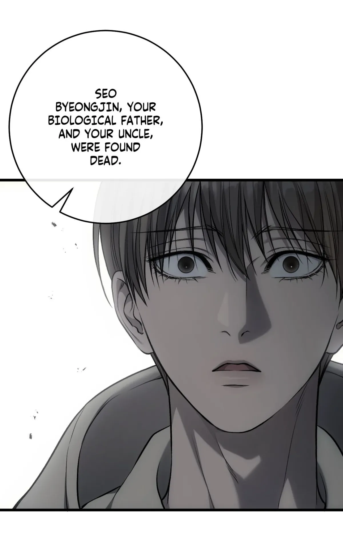 Dirty XX Chapter 64 page 17 - 
