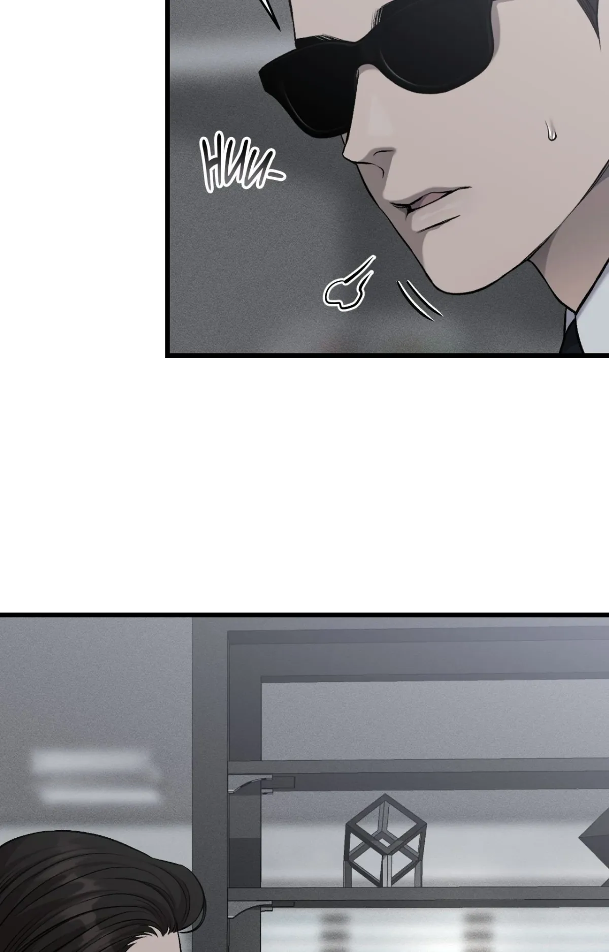 Dirty XX Chapter 65 page 20 - 