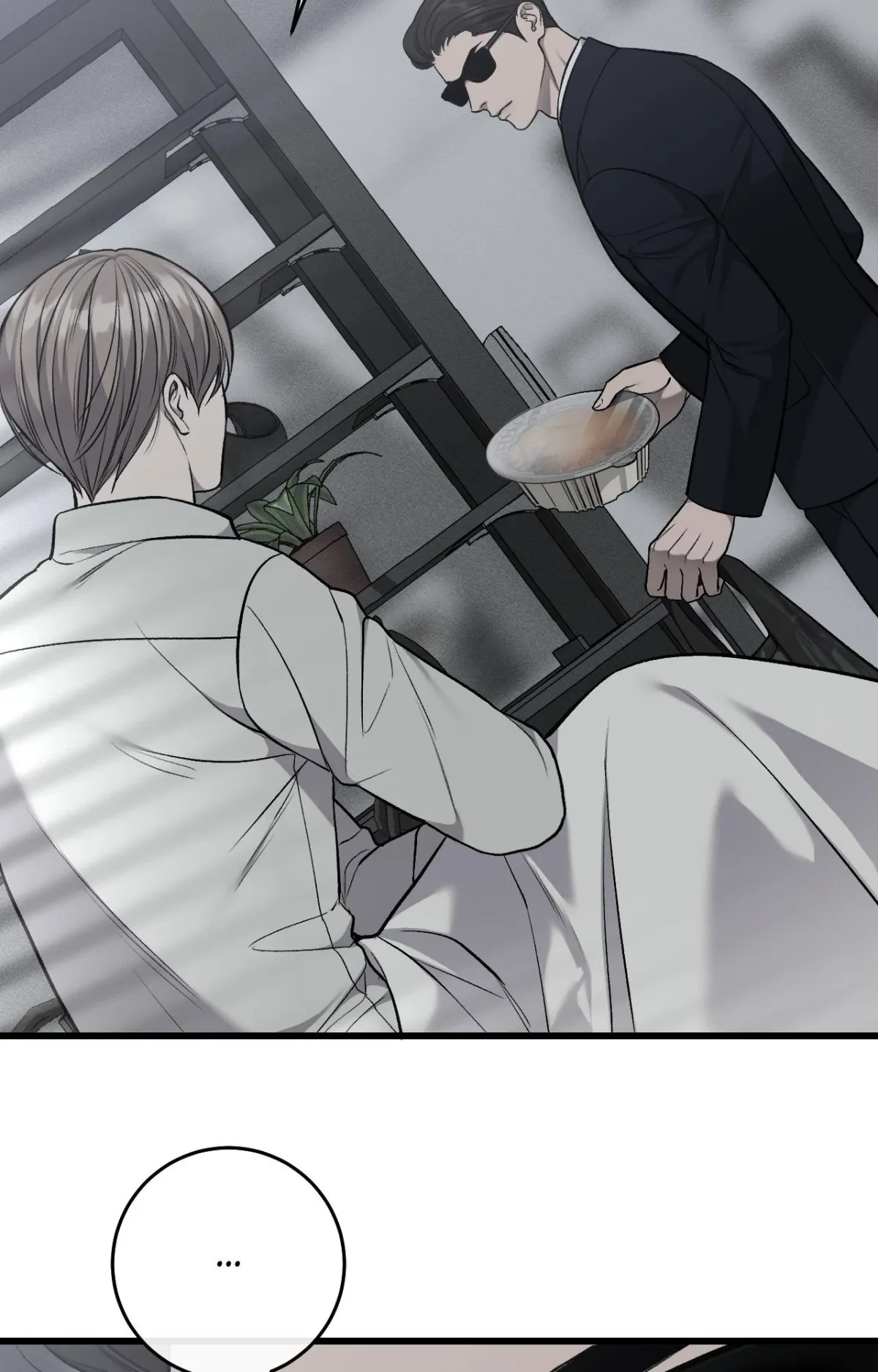 Dirty XX Chapter 65 page 26 - 