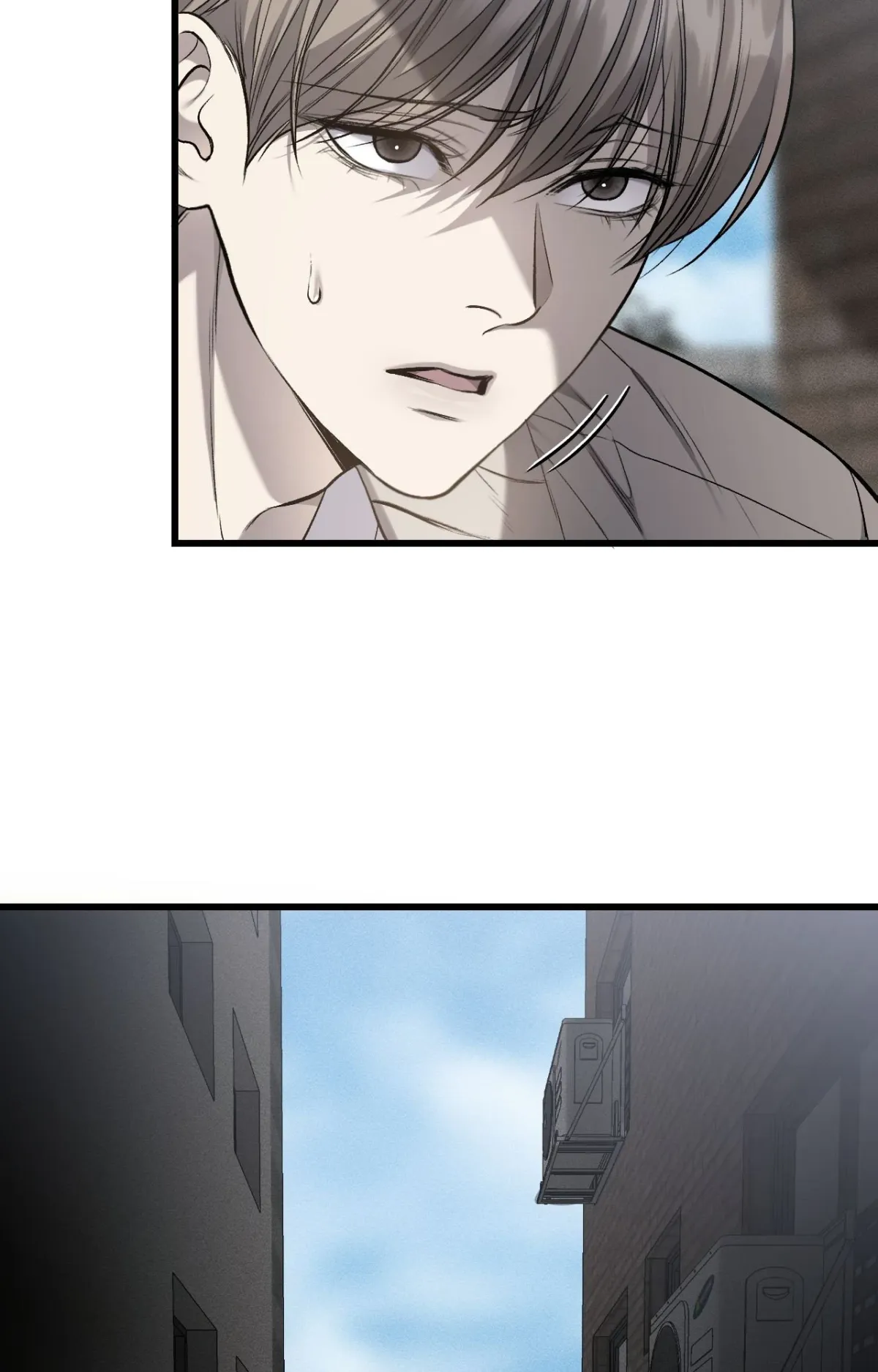 Dirty XX Chapter 65 page 71 - 