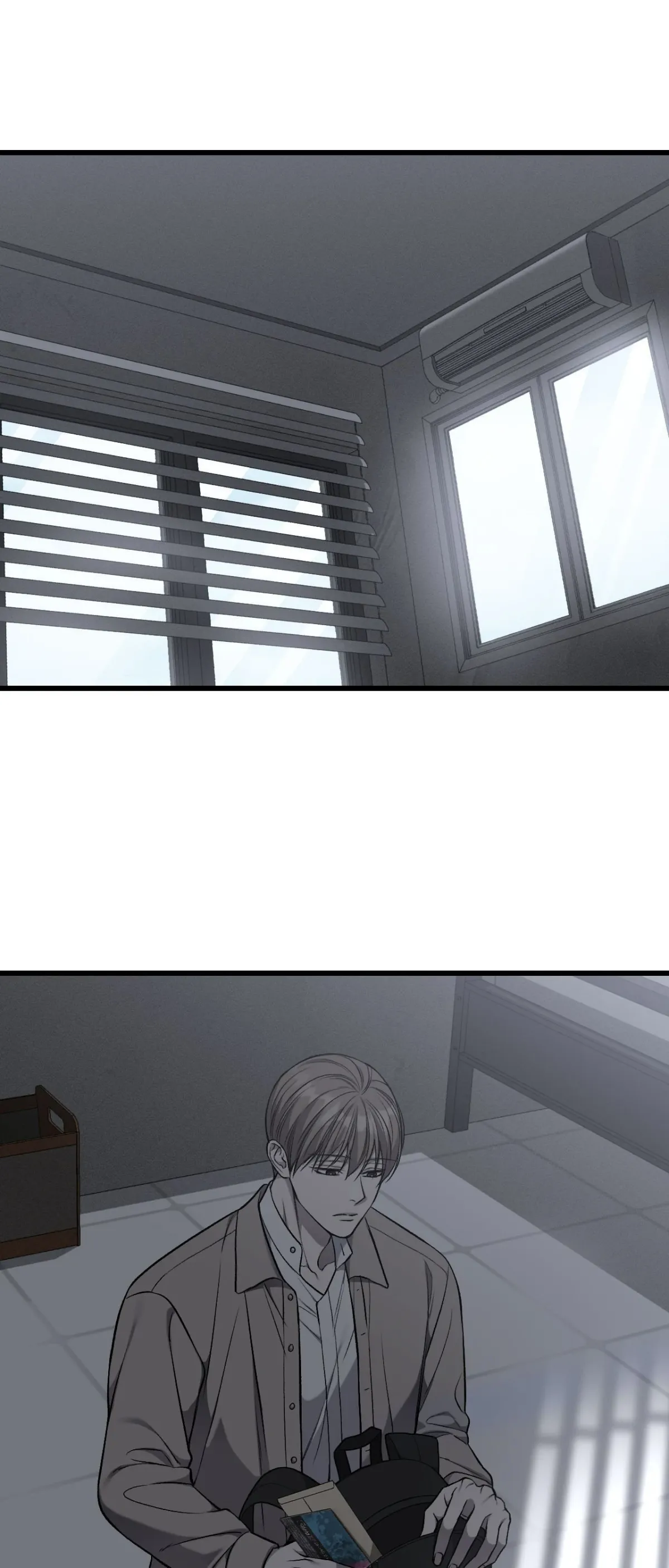 Dirty XX Chapter 67 page 2 - 