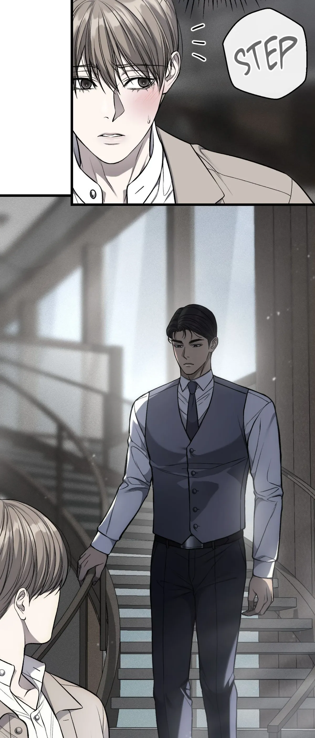 Dirty XX Chapter 67 page 16 - 