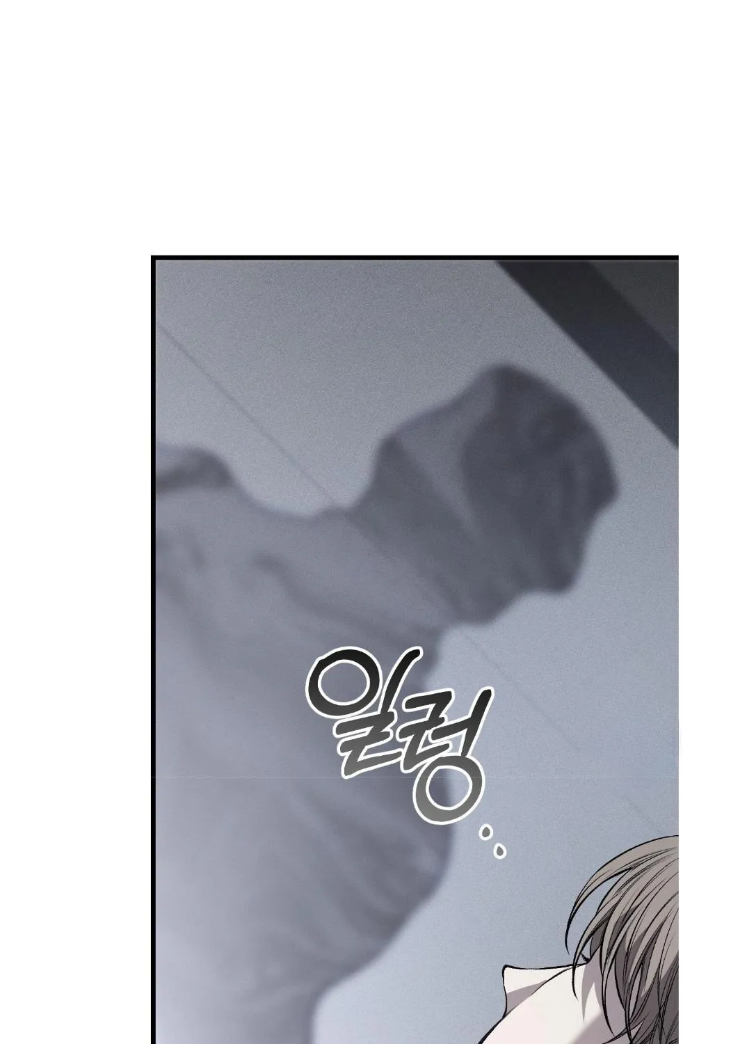 Dirty XX Chapter 7 page 11 - 