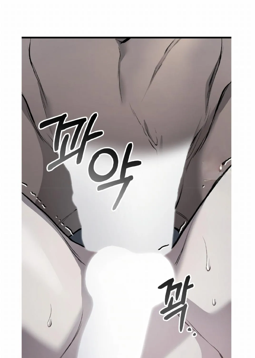 Dirty XX Chapter 7 page 21 - 