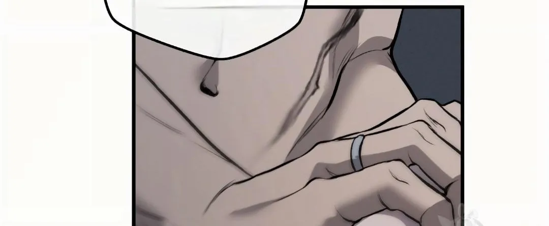 Dirty XX Chapter 7 page 24 - 