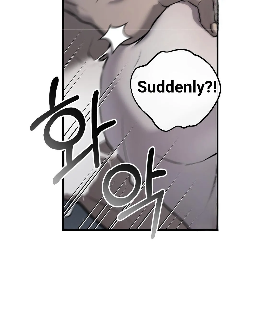 Dirty XX Chapter 7 page 25 - 