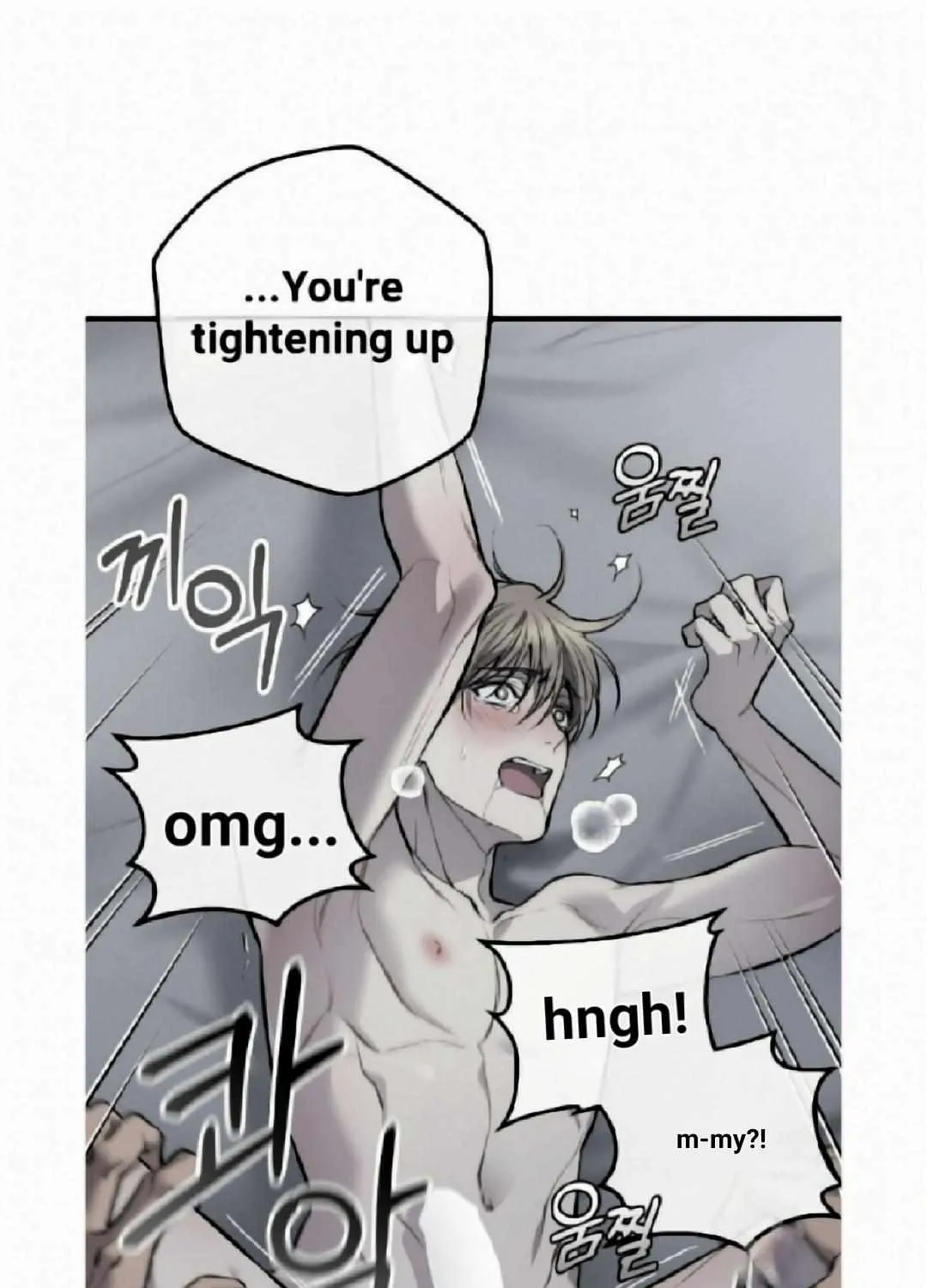 Dirty XX Chapter 7 page 26 - 