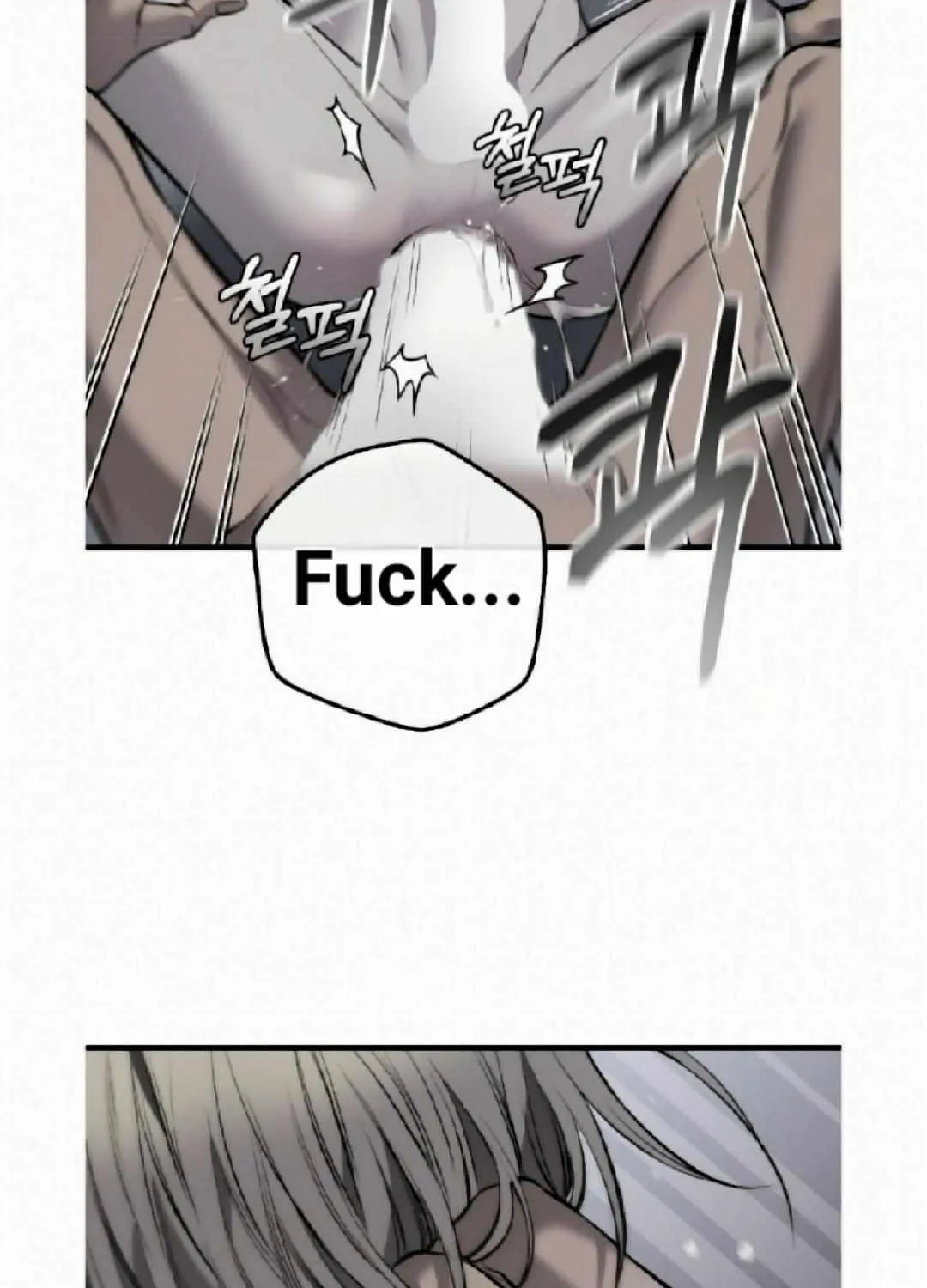 Dirty XX Chapter 7 page 27 - 