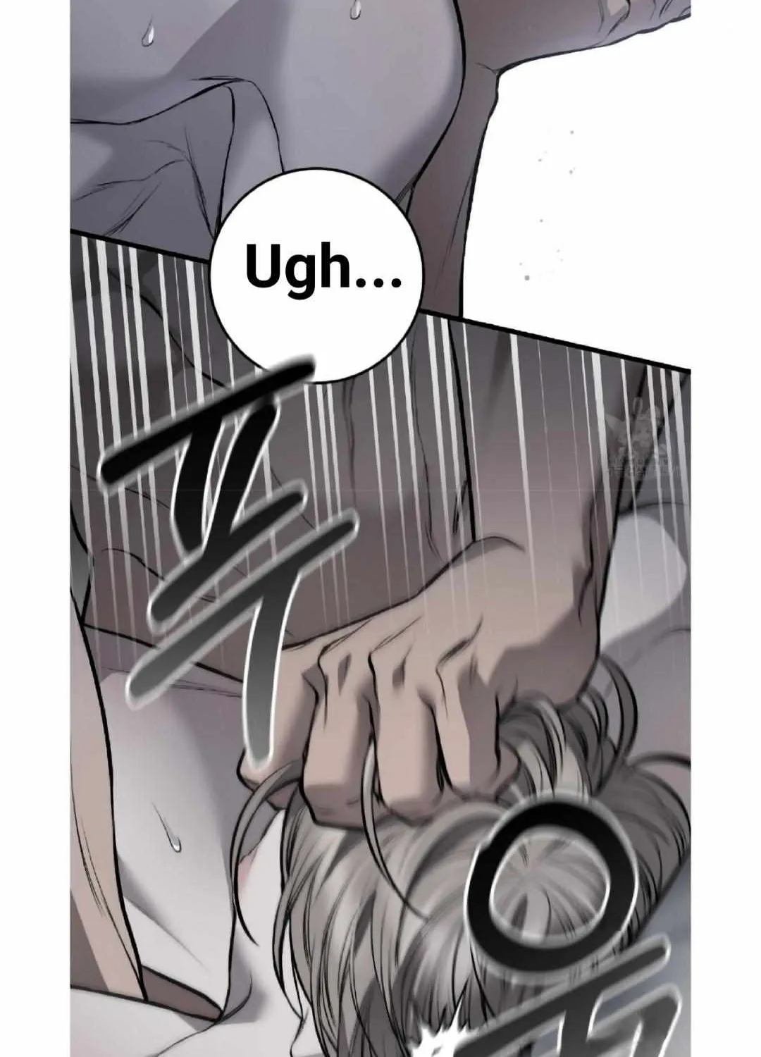 Dirty XX Chapter 7 page 30 - 