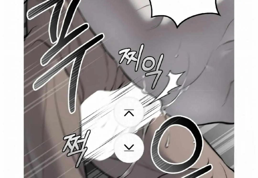 Dirty XX Chapter 7 page 40 - 