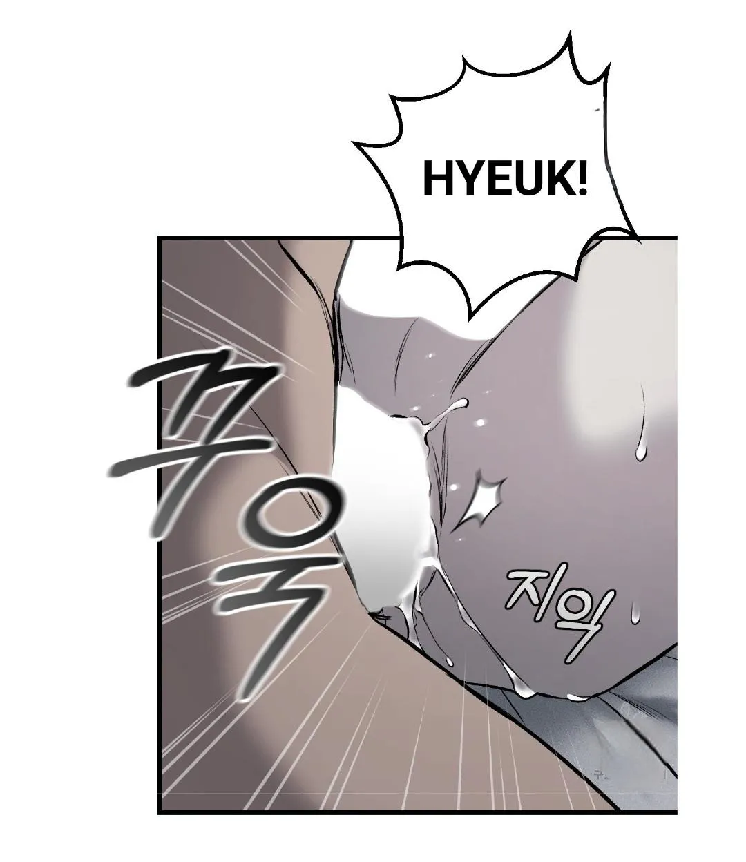 Dirty XX Chapter 7 page 49 - 
