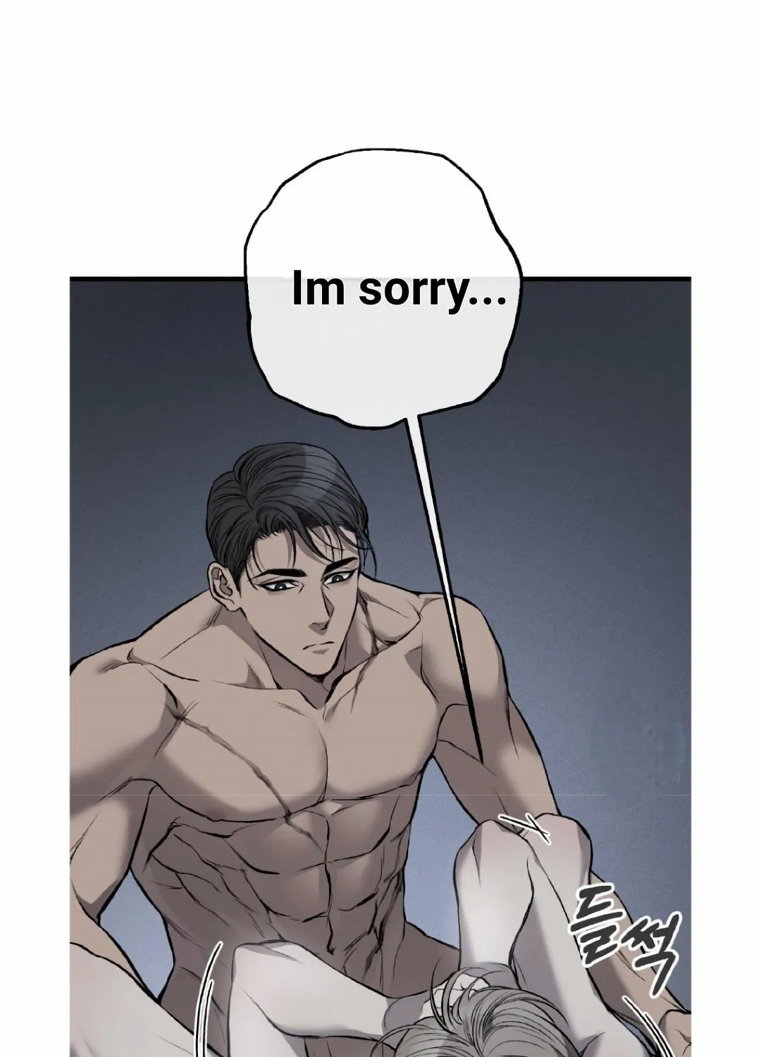 Dirty XX Chapter 7 page 59 - 
