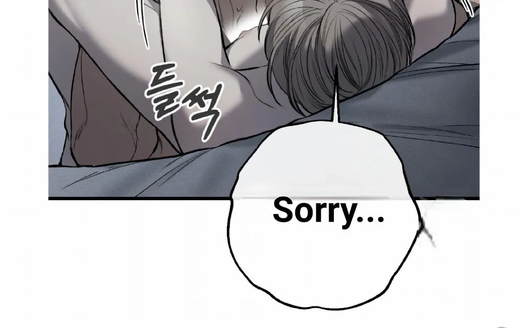 Dirty XX Chapter 7 page 60 - 
