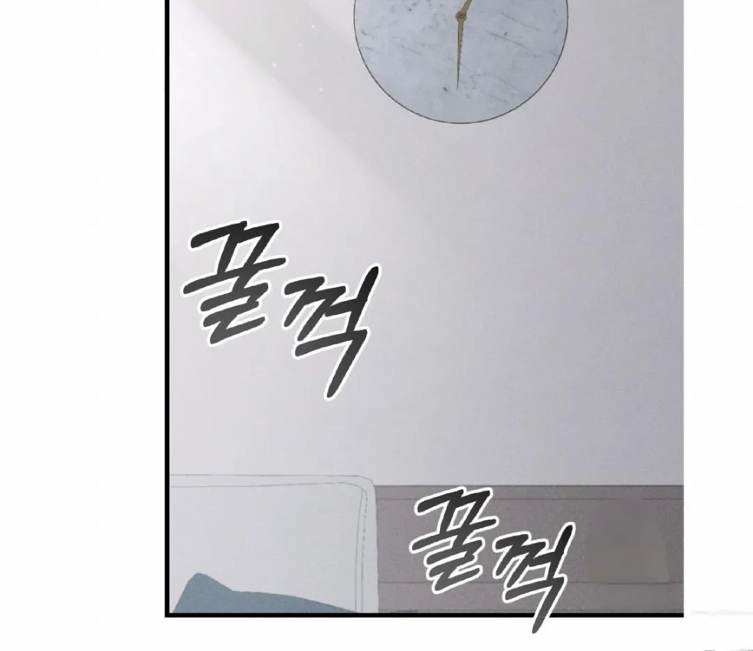 Dirty XX Chapter 7 page 68 - 