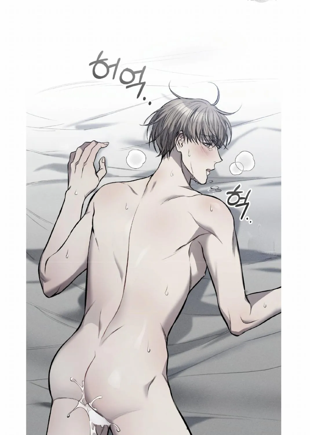 Dirty XX Chapter 7 page 70 - 