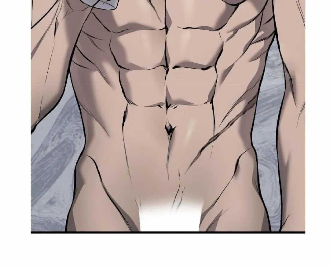 Dirty XX Chapter 7 page 77 - 