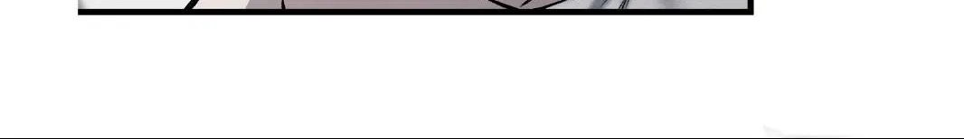 Dirty XX Chapter 7 page 79 - 