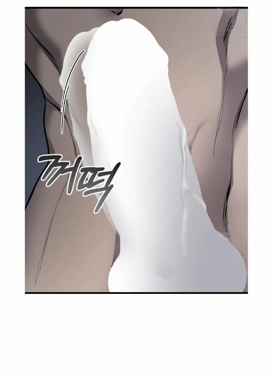 Dirty XX Chapter 7 page 9 - 