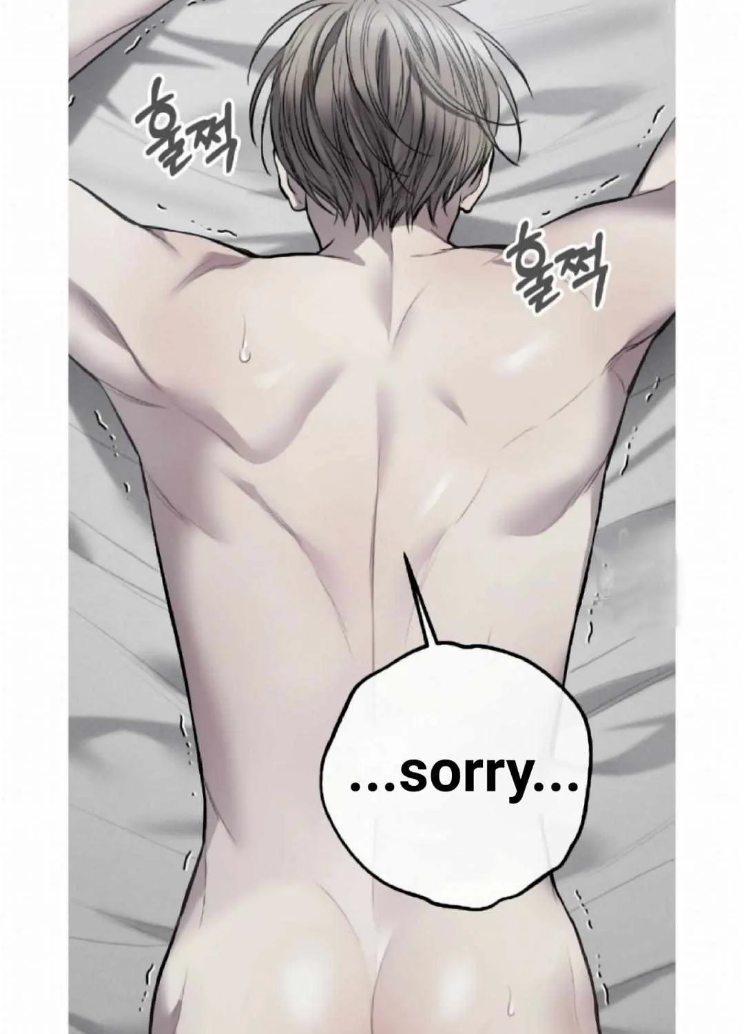 Dirty XX Chapter 7 page 85 - 