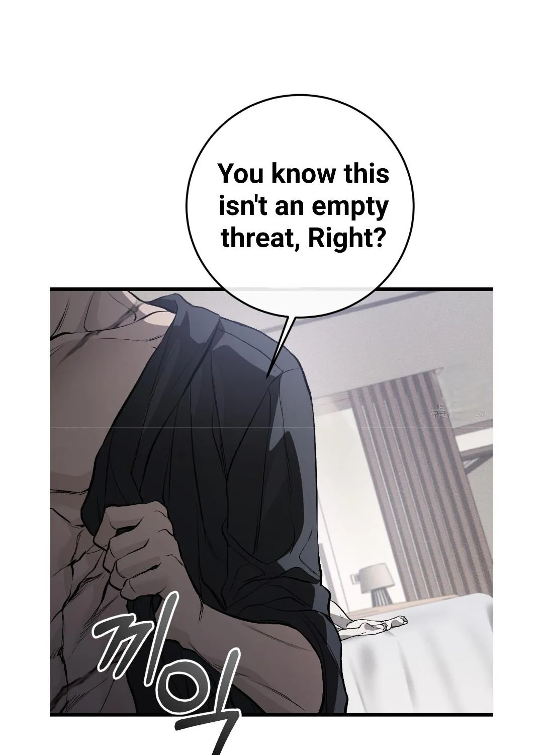 Dirty XX Chapter 7 page 94 - 