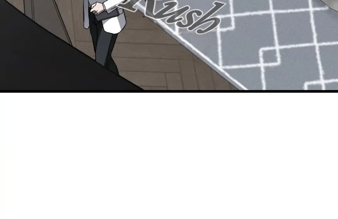 Dirty XX Chapter 8 page 13 - 