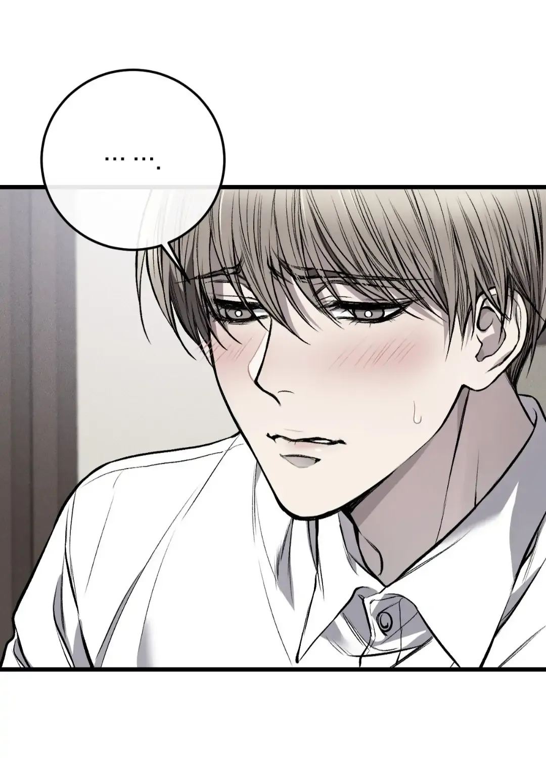 Dirty XX Chapter 8 page 14 - 