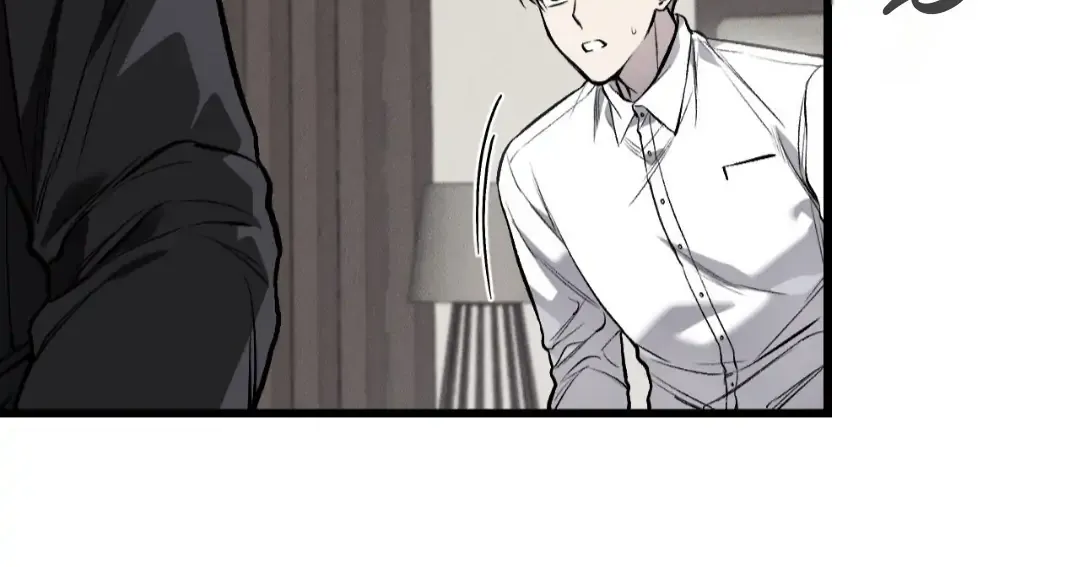 Dirty XX Chapter 8 page 17 - 