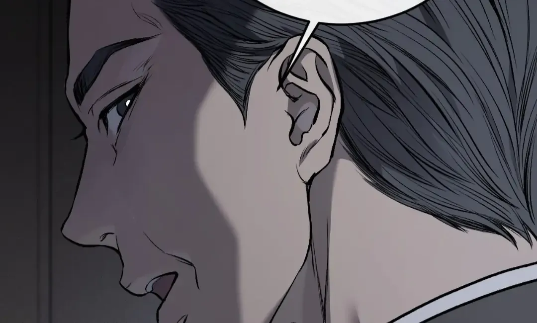 Dirty XX Chapter 8 page 27 - 