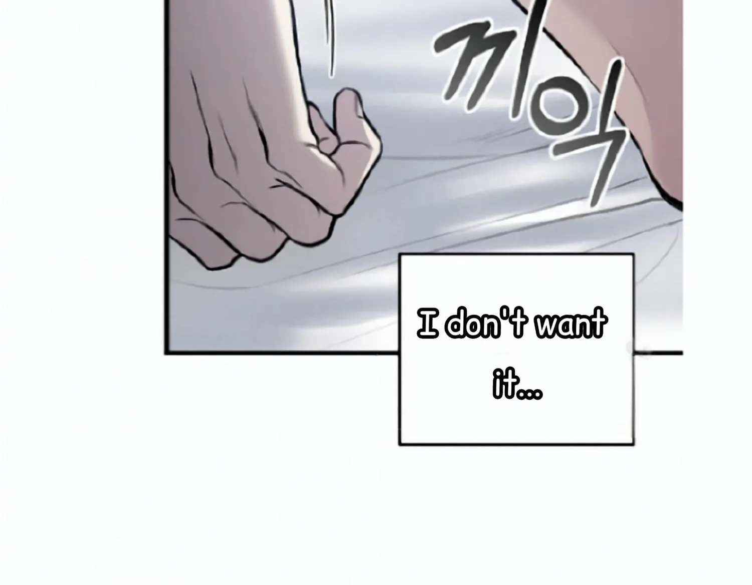Dirty XX Chapter 9 page 11 - 
