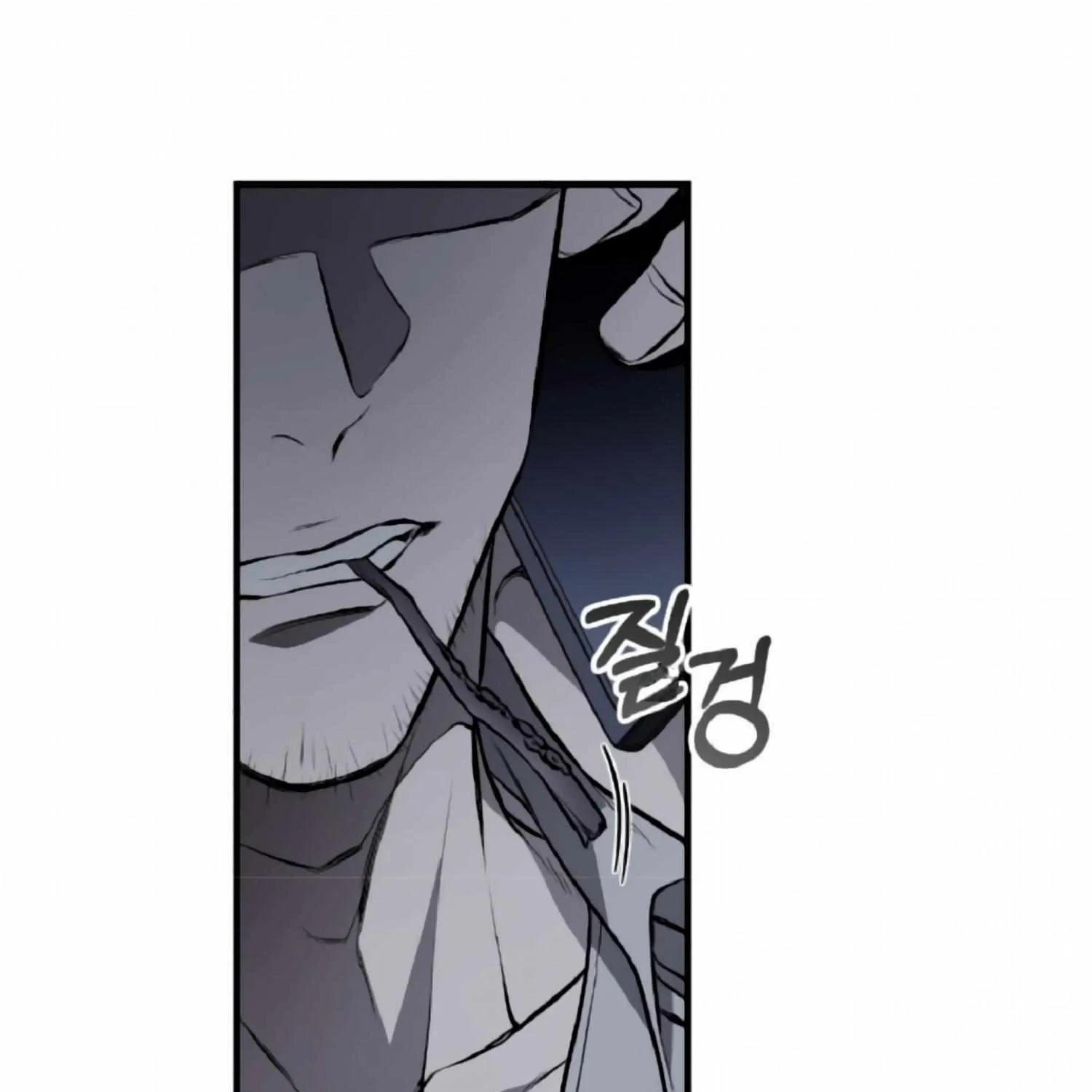 Dirty XX Chapter 9 page 110 - 