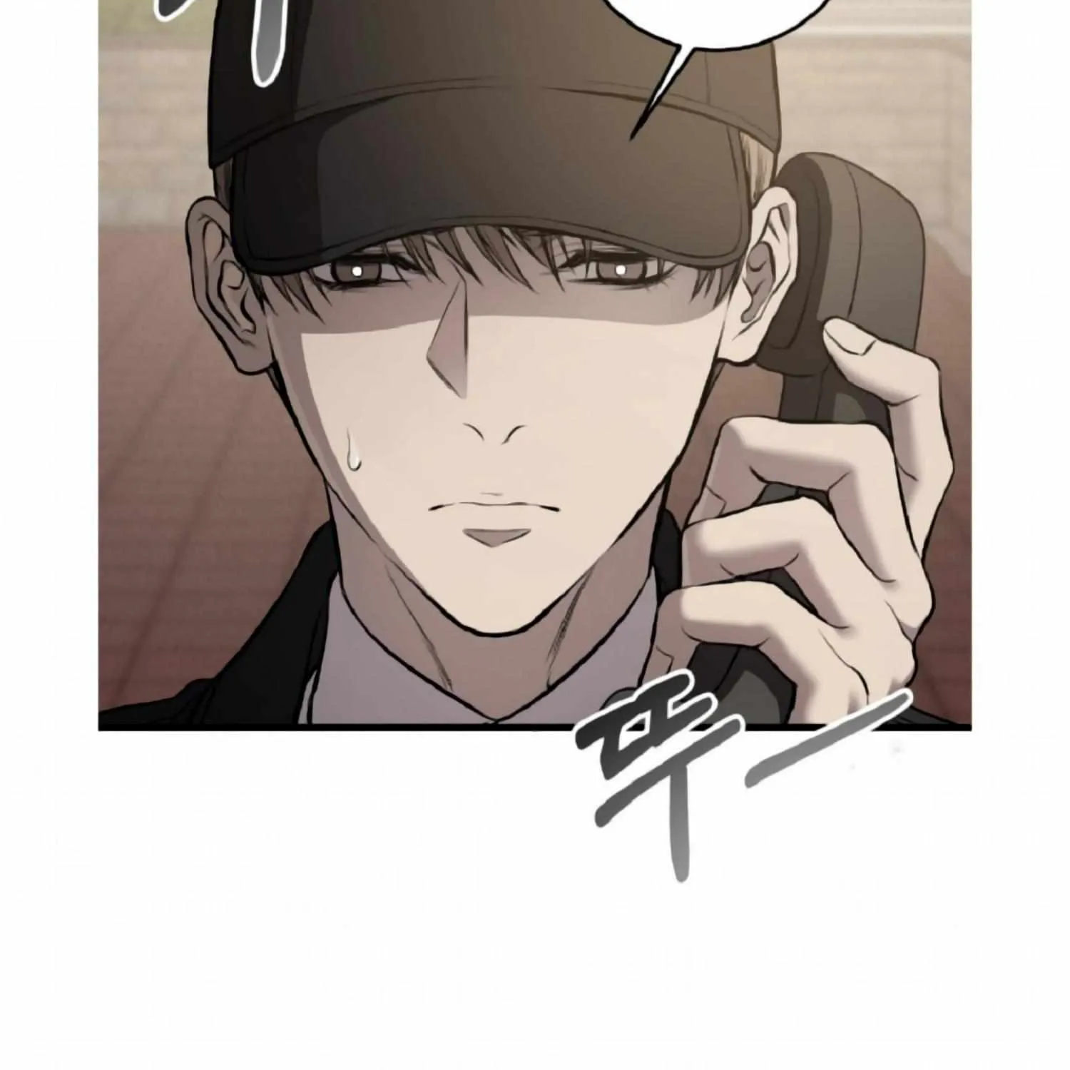 Dirty XX Chapter 9 page 115 - 