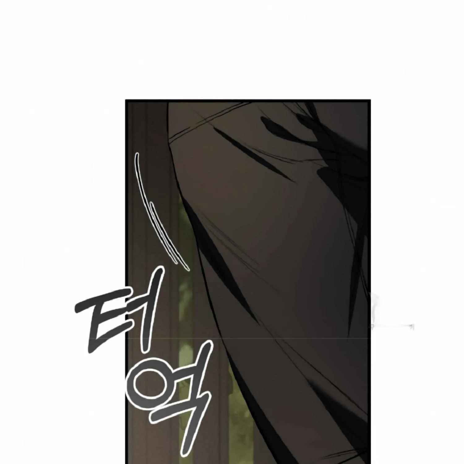 Dirty XX Chapter 9 page 117 - 