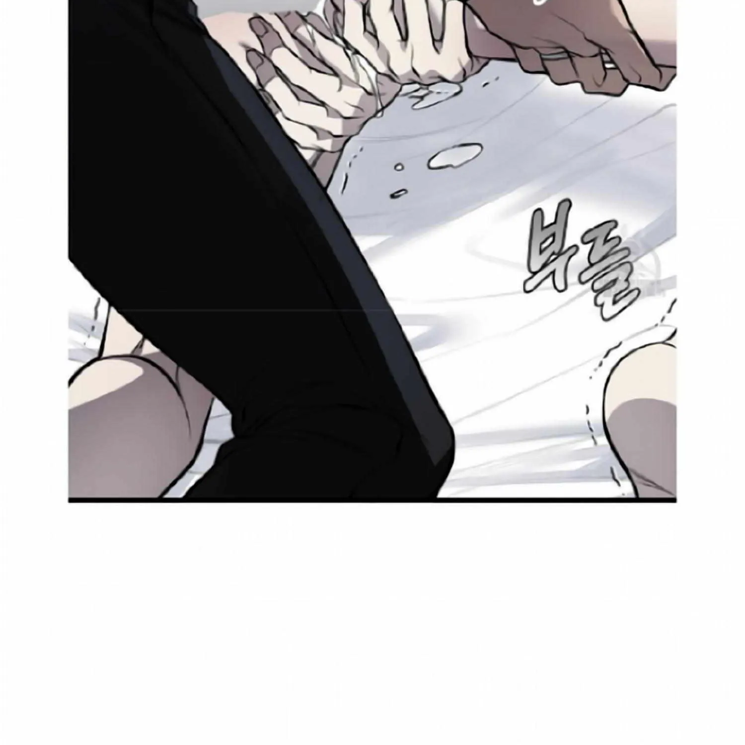 Dirty XX Chapter 9 page 13 - 