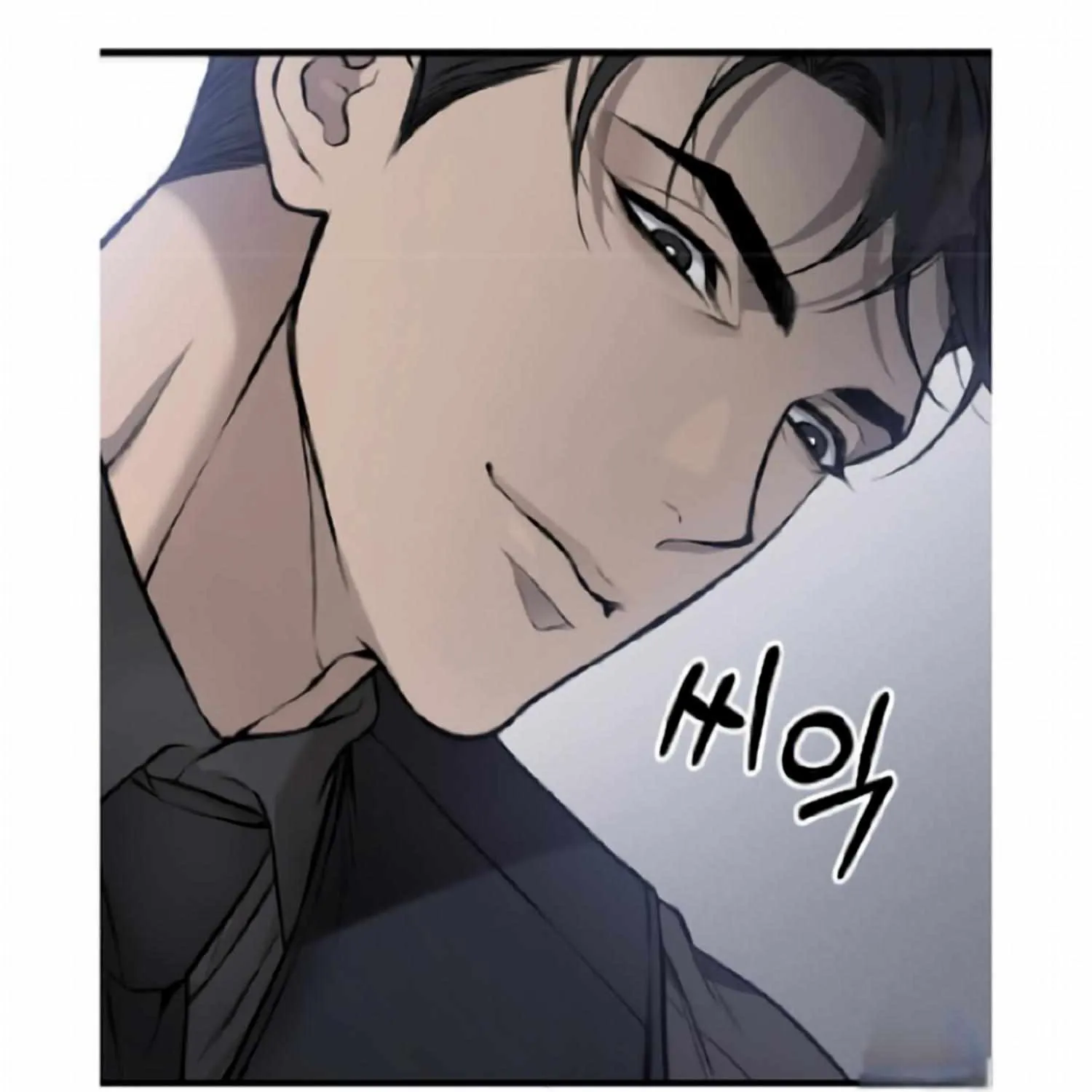 Dirty XX Chapter 9 page 14 - 