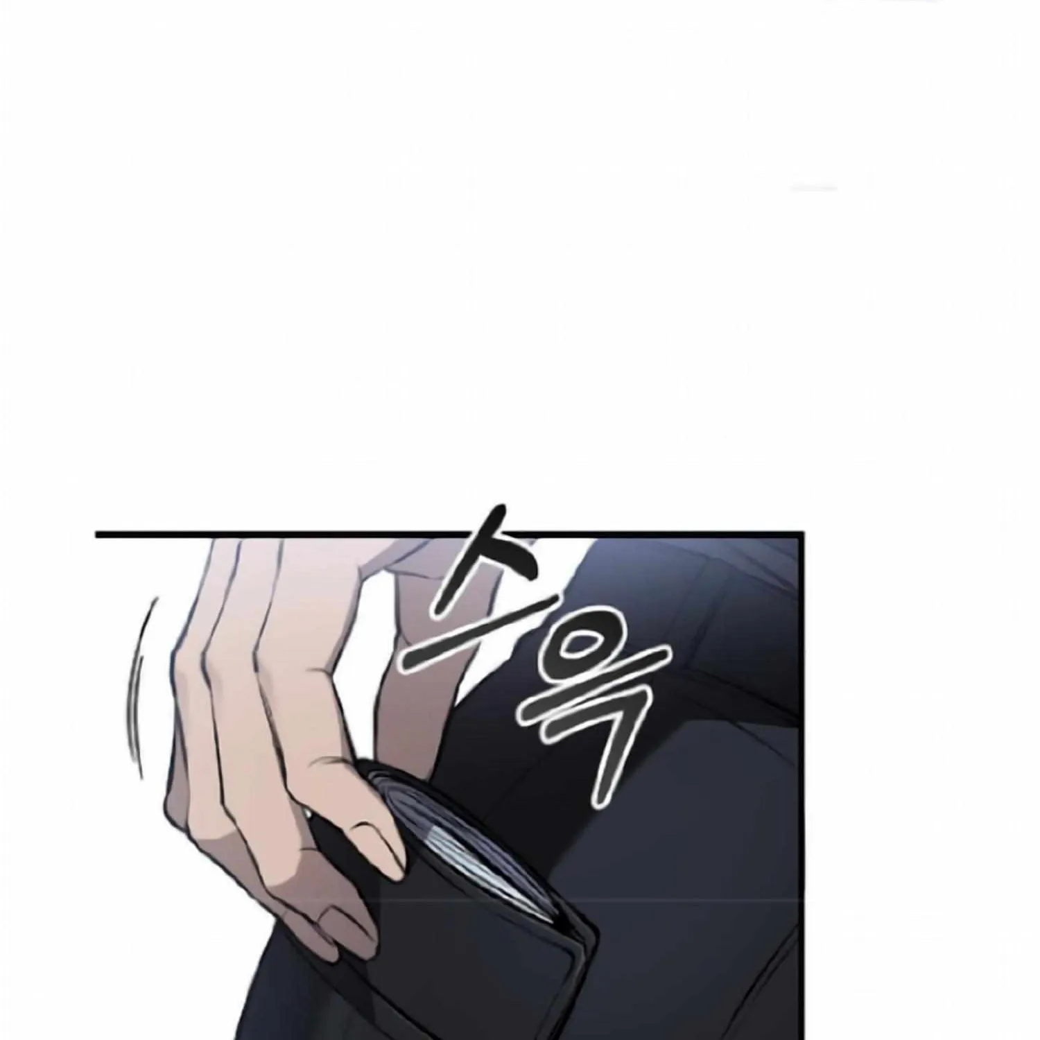 Dirty XX Chapter 9 page 15 - 