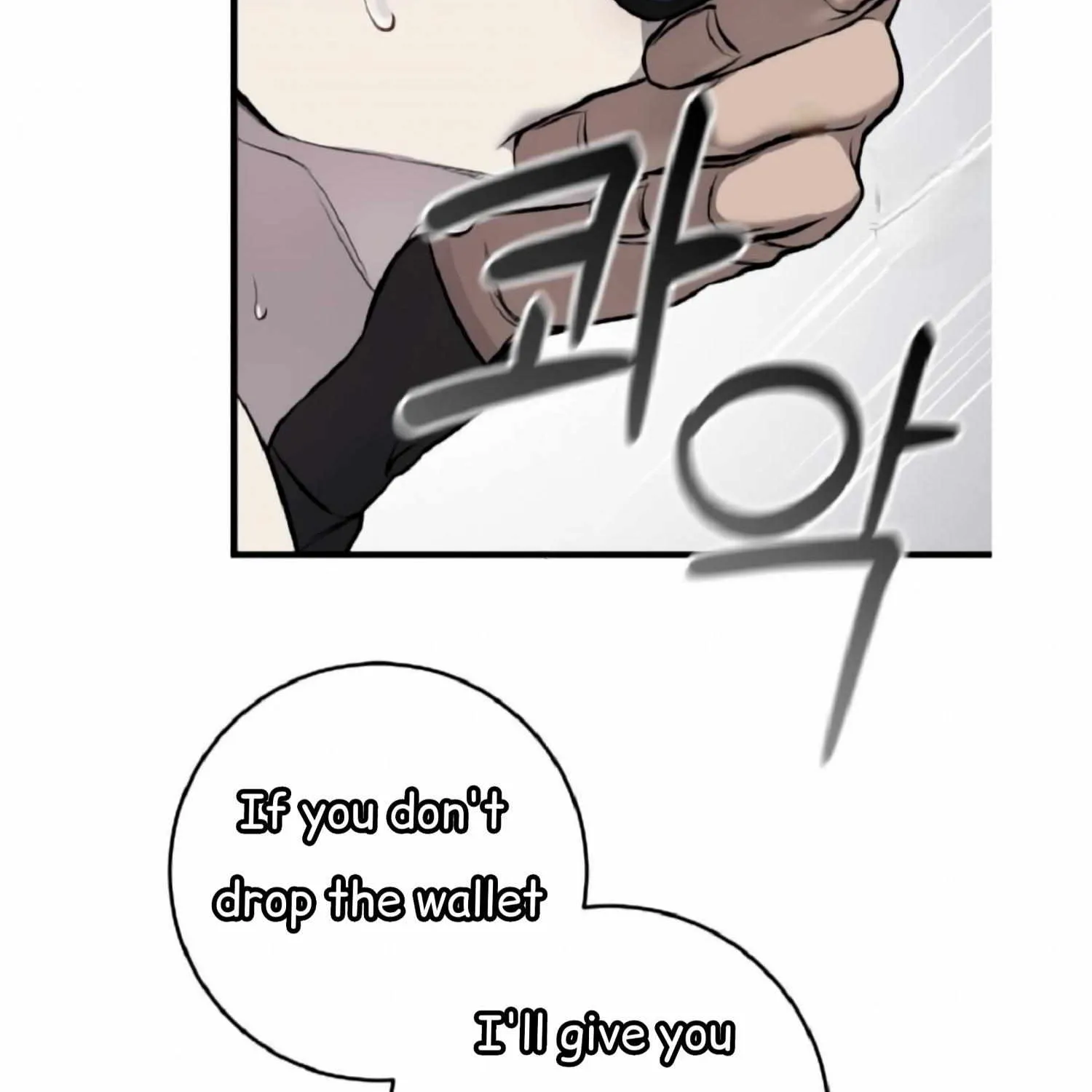 Dirty XX Chapter 9 page 18 - 